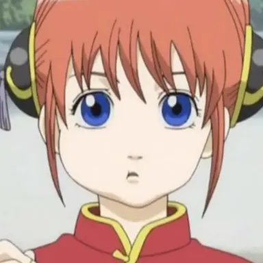 Profile image of 神楽