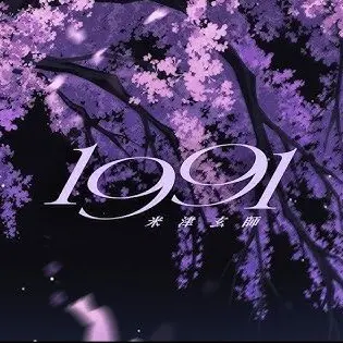 Profile image of 로보 프로스터