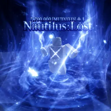 Profile image of 노틸러스 부실