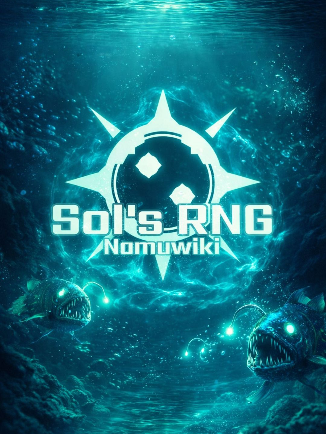 Sols RNG 바닷속 대표 이미지