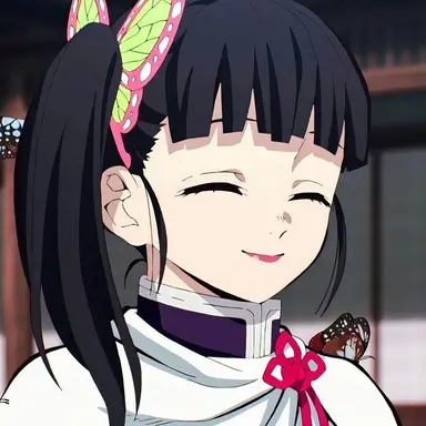 Profile image of Kanao Tsuyuri
