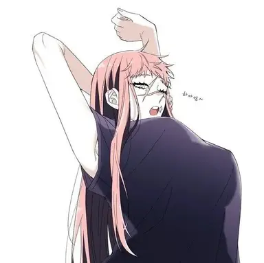 Profile image of Yuji