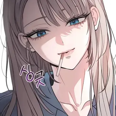 Profile image of 수아
