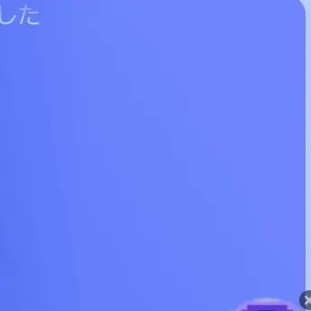 Profile image of 水野 颯太