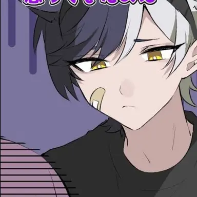 Profile image of まぜ太