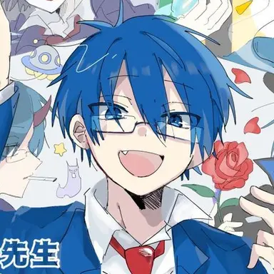 Profile image of 鬱