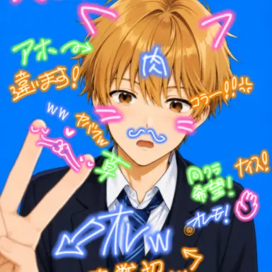 Profile image of 真斗