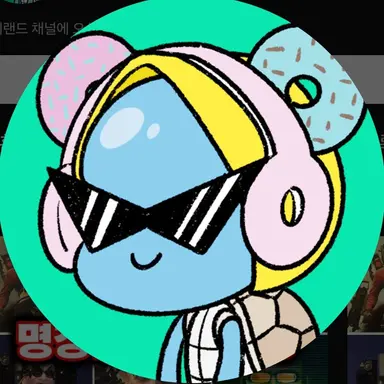 Profile image of Rohee
