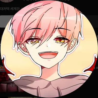 Profile image of Butler