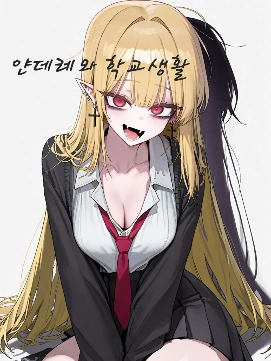 SpryTorch6558의 어느날 부터 나에게 집착하는 그녀.