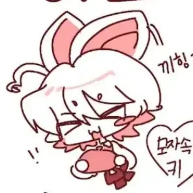 Profile image of 하루