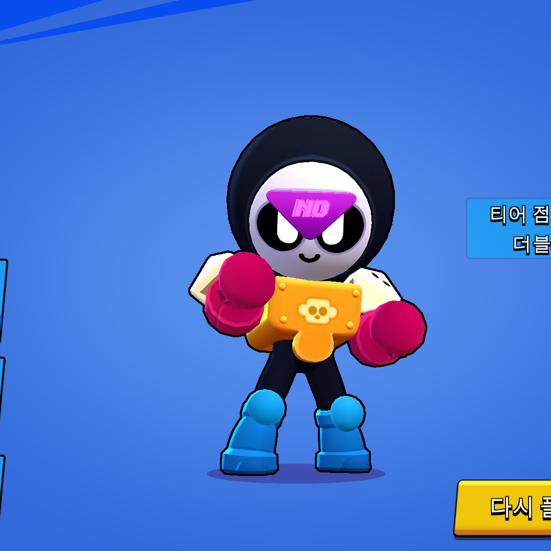야 대표 이미지