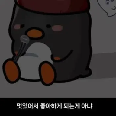 Profile image of 이핑구