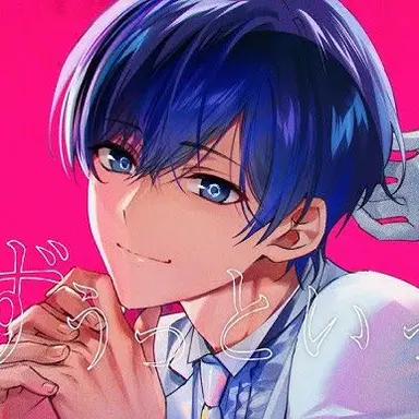 Profile image of いふ