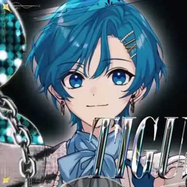 Profile image of Chigusa