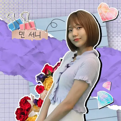 GruffEgret4960의 쩌미언니 민서니
