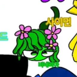Profile image of 비네리아