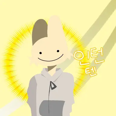 Profile image of 텐