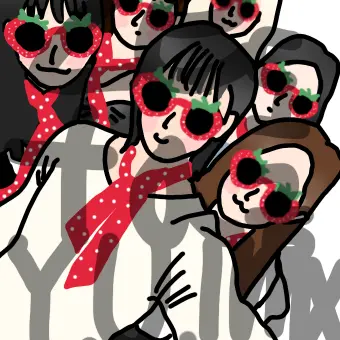 Y.U.1mx의 아이브 유치원