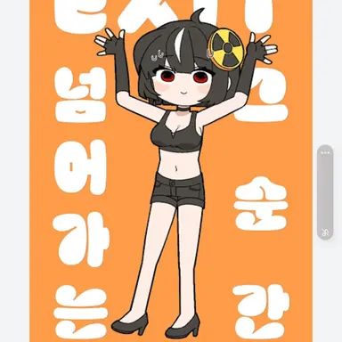 Profile image of 장지선