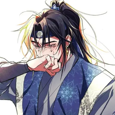 Profile image of Kaden