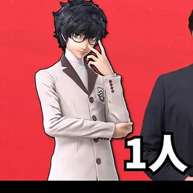 Profile image of ジョーカー