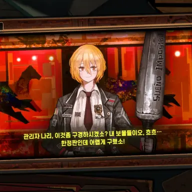 Profile image of 돈키호테