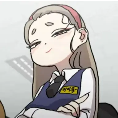 Profile image of 이여울