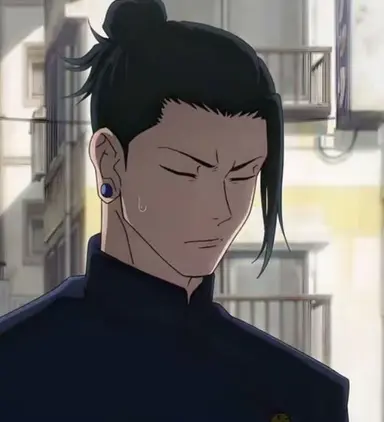 Profile image of 夏油 傑