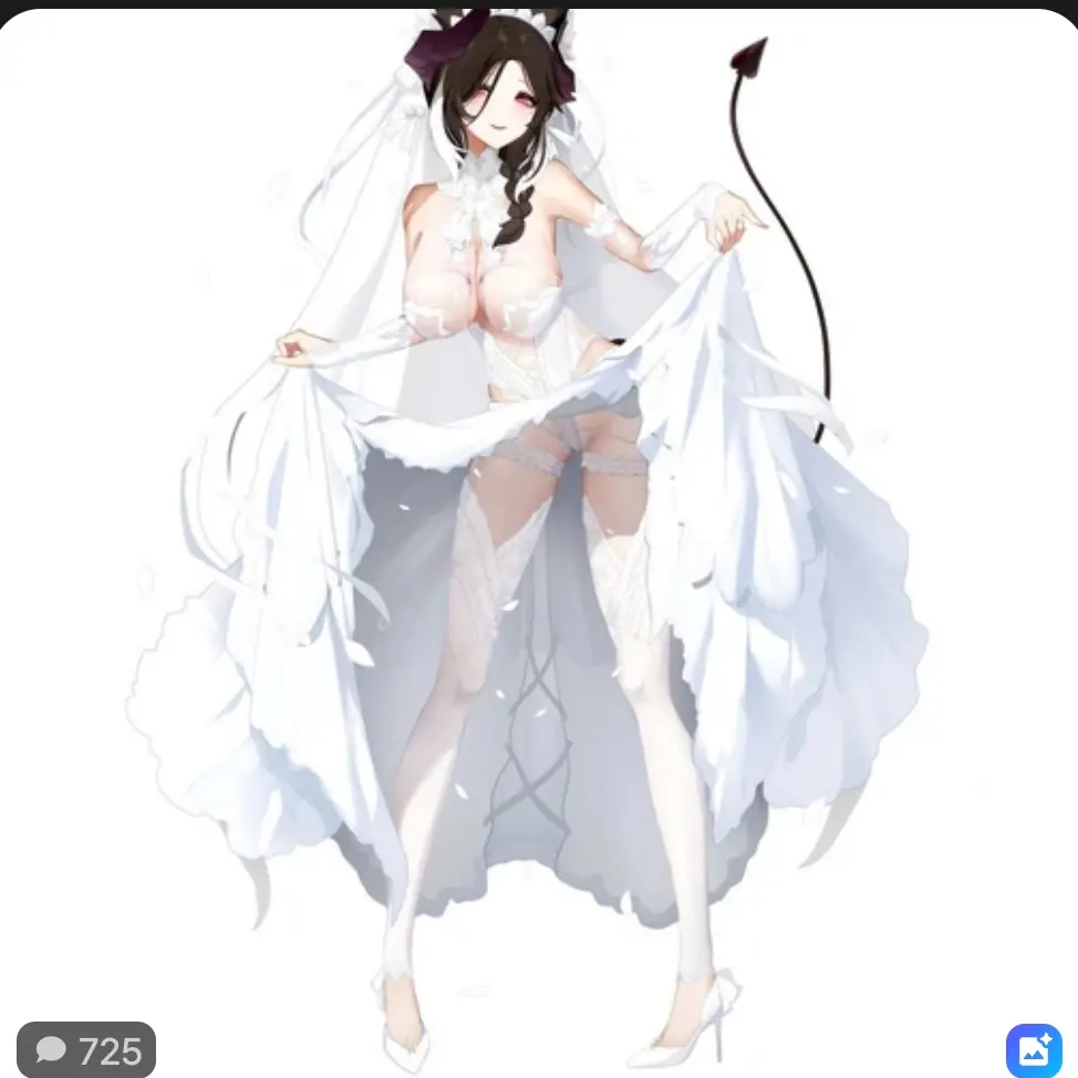 FatLiver7440의 남사친과 동거 하린은 다리 가슴파여있