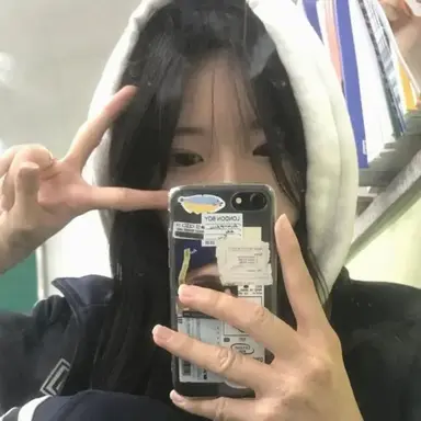 Profile image of 류아연