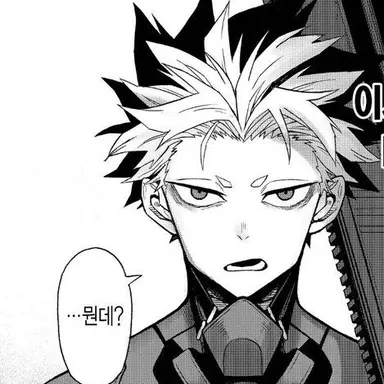 Profile image of 나루미 겐