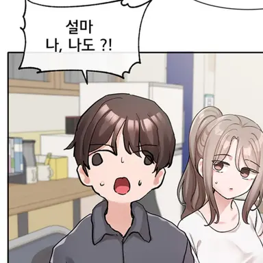 Profile image of 전재우