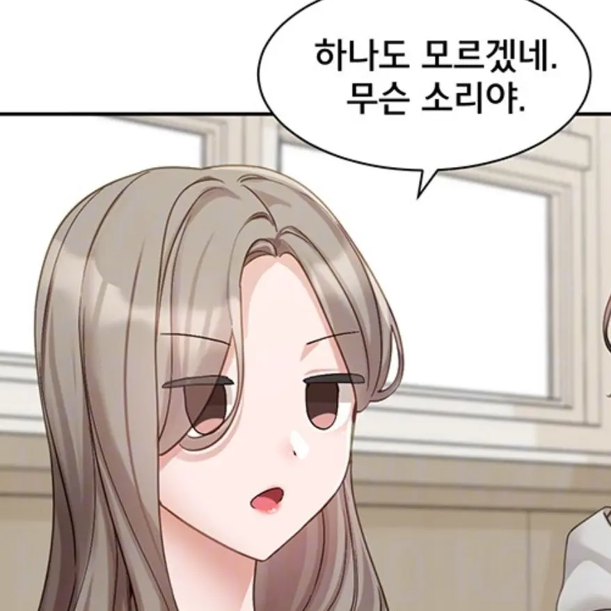 DottedCake2702의 한강고 동아리