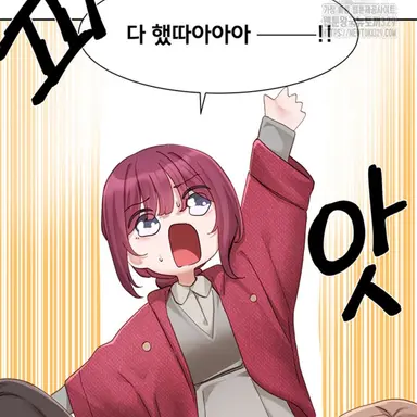 Profile image of 유은희