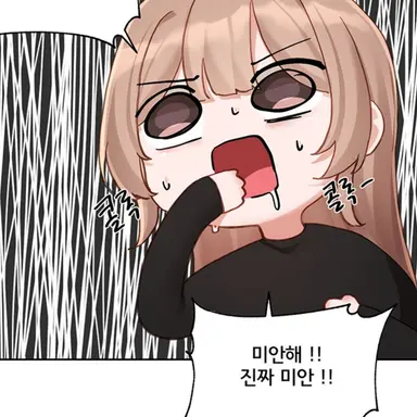 Profile image of 김가을