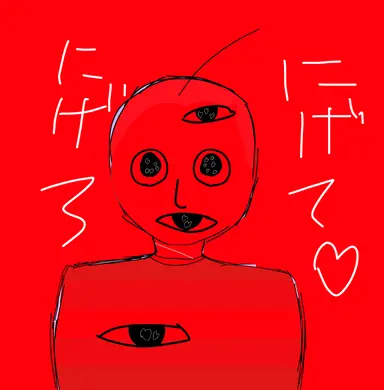 Profile image of バルディ先生