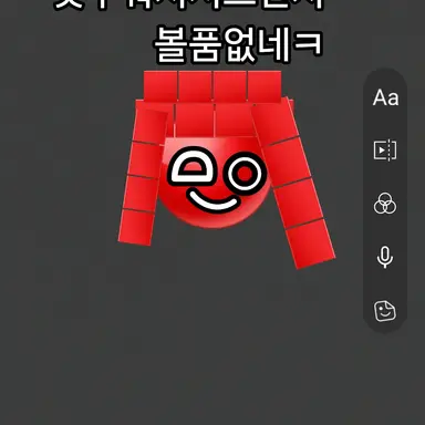 Profile image of 칠리칠리다이자식들아