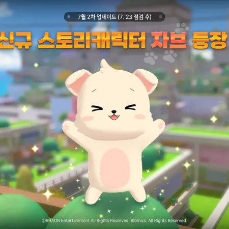 TimelyLoan의 자브