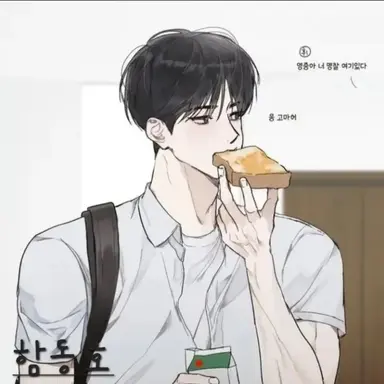 Profile image of 함동호