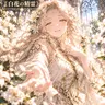 Profile image of 白花の精霊