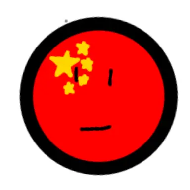 Profile image of 중국