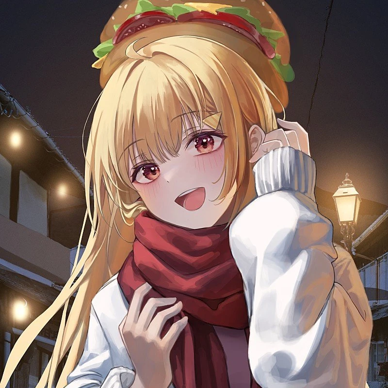 징버거