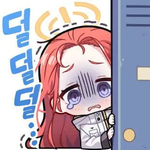 Profile image of 유즈