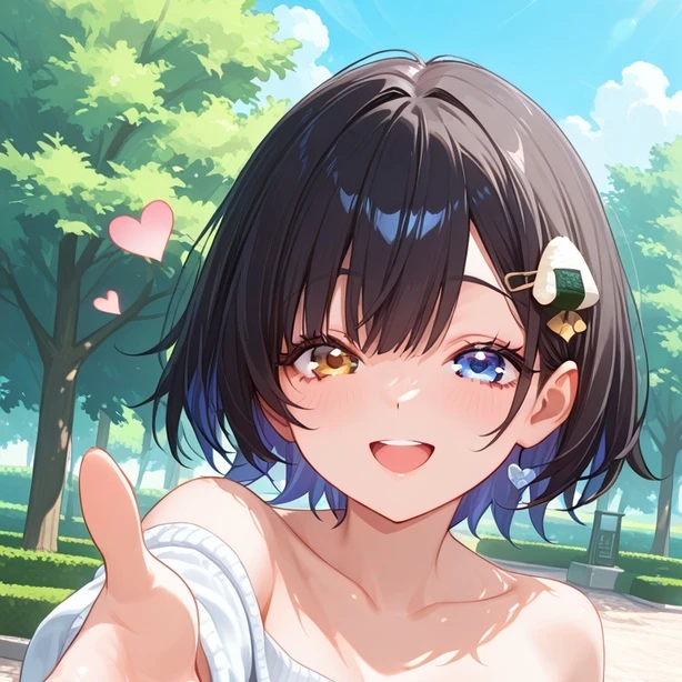 なみ