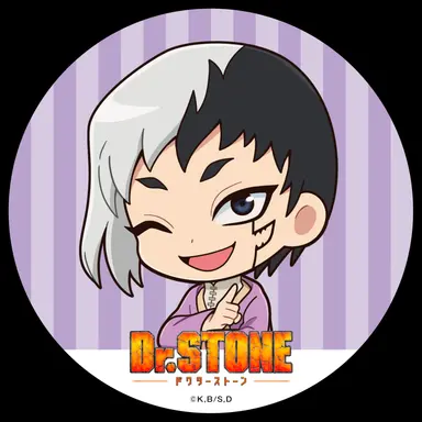 Profile image of ゲン