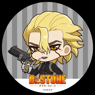 Profile image of スタンリー