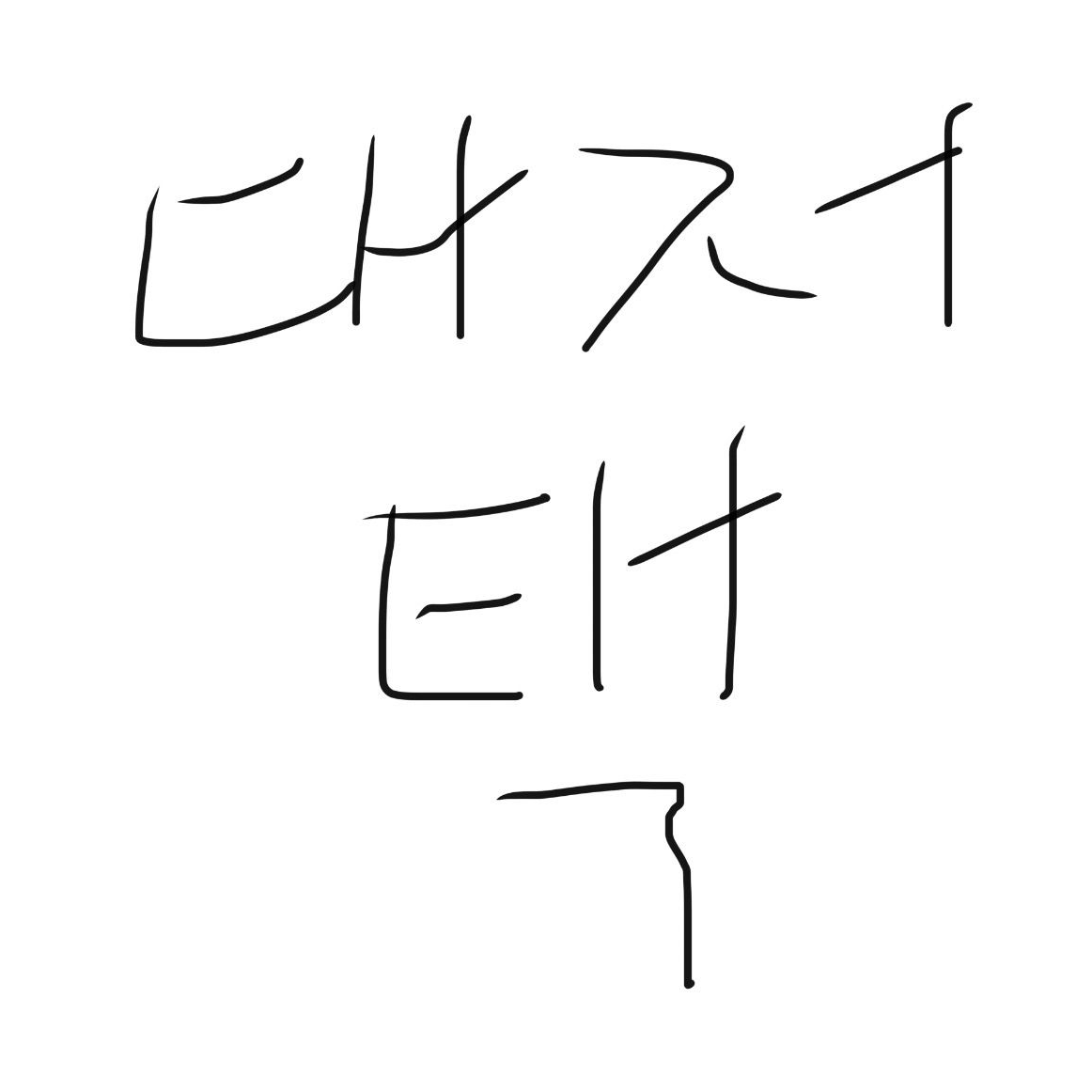 초능력 학교 대표 이미지