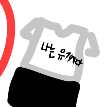 Profile image of 팀나빠 요괴