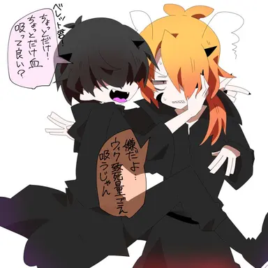 Profile image of エビ